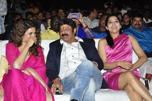 Savitri Movie Music Launch